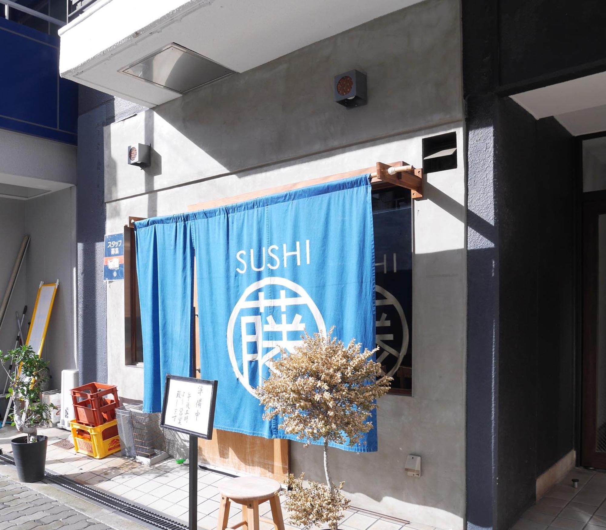 Izumi Apartment أوساكا المظهر الخارجي الصورة
